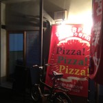 ピッザピッザピッザ - 