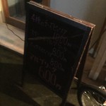 ピッザピッザピッザ - 