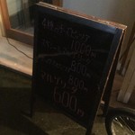 ピッザピッザピッザ - 