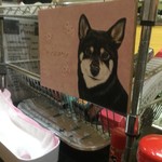 ピッザピッザピッザ - 