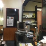 ピッザピッザピッザ - 