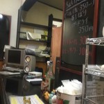 ピッザピッザピッザ - 