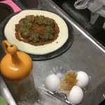 ピッザピッザピッザ - 