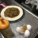 ピッザピッザピッザ - 