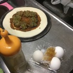 ピッザピッザピッザ - 