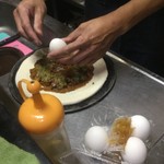 ピッザピッザピッザ - 