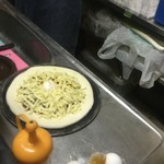 ピッザピッザピッザ - 