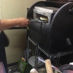 ピッザピッザピッザ - 