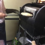 ピッザピッザピッザ - 