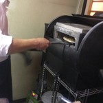 ピッザピッザピッザ - 