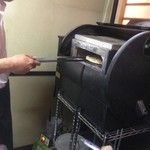 ピッザピッザピッザ - 