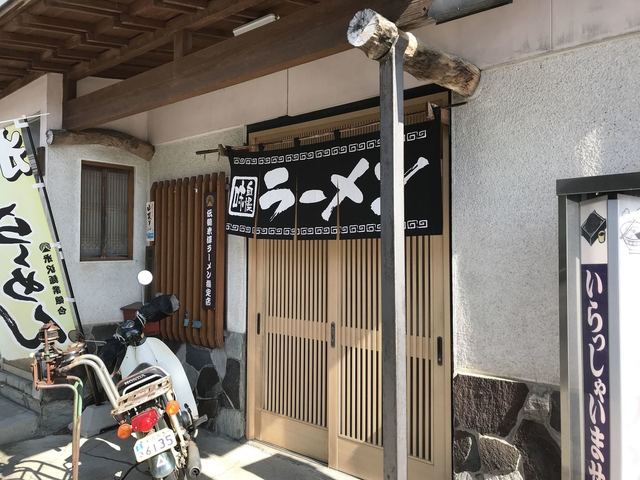 まるみそば屋 - 西米沢（ラーメン）の写真