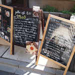 galette cafe もが - 