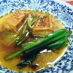 和田金 - 寿き焼