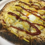 ピッザピッザピッザ - 