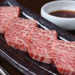 Sumibiyakiniku En - 