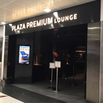 Plaza Premium Lounge - 