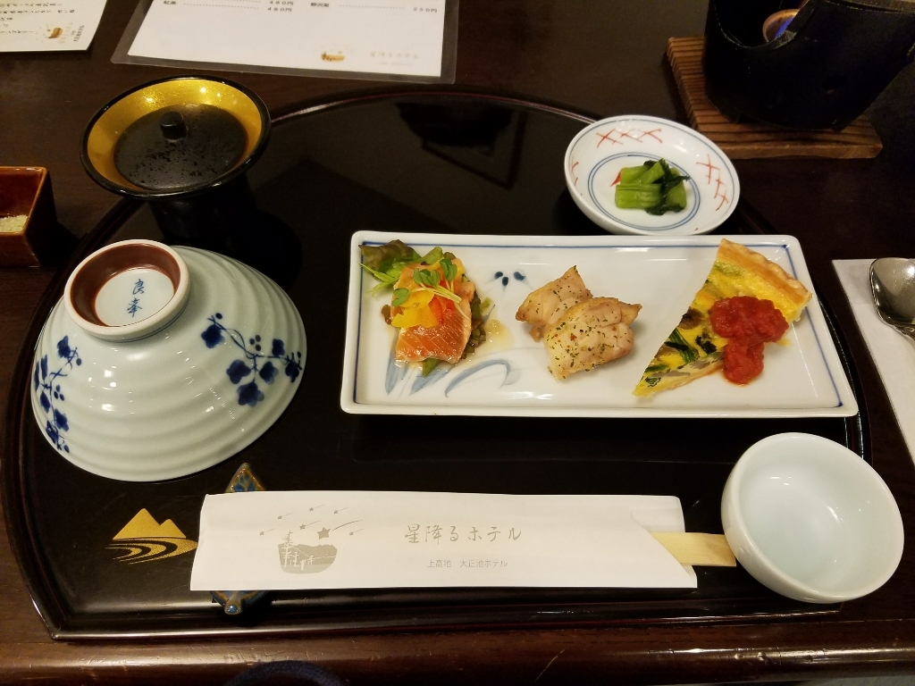 上高地 大正池ホテル name=