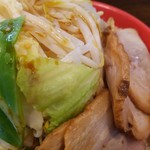 Ramen Hiromaru - 