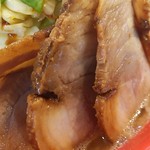 Ramen Hiromaru - 