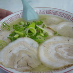 一九ラーメン 老司本店 - チャーシュー麺