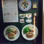 店内で写真撮るの忘れたので。。。