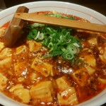 これが手作り太麺の芙蓉麻婆麺です。