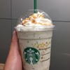 スターバックス・コーヒー 所沢ステーションビル店