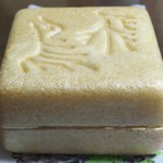 御菓子処 日夏 - 洗心亭(大納言)