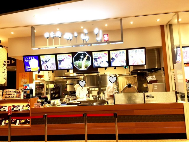 閉店 日本橋からり イオンモール和歌山店 和歌山大学前 天ぷら 食べログ 閉店 日本橋からり イオンモール和歌山店 和歌山大学前 天ぷら 食べログ