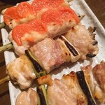 Kushiyaki Ba Chako