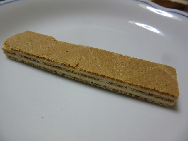 加藤物産 - 茂吉記念館前（その他）の写真