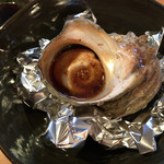 サザエつぼ焼き