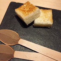 中目黒 いぐち 本店 - 