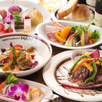 レストラン Main