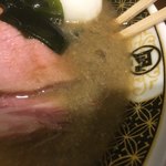 すごい煮干ラーメン凪 - 