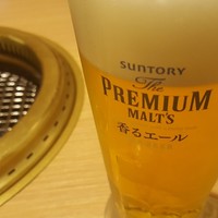 焼肉 元気 - 