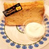 Chiffon Cake Mums