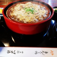 いせ源 - 