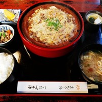 いせ源 - 