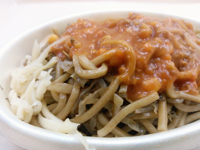 メニュー写真 みかづき とやの店 新潟 イタリアン 食べログ