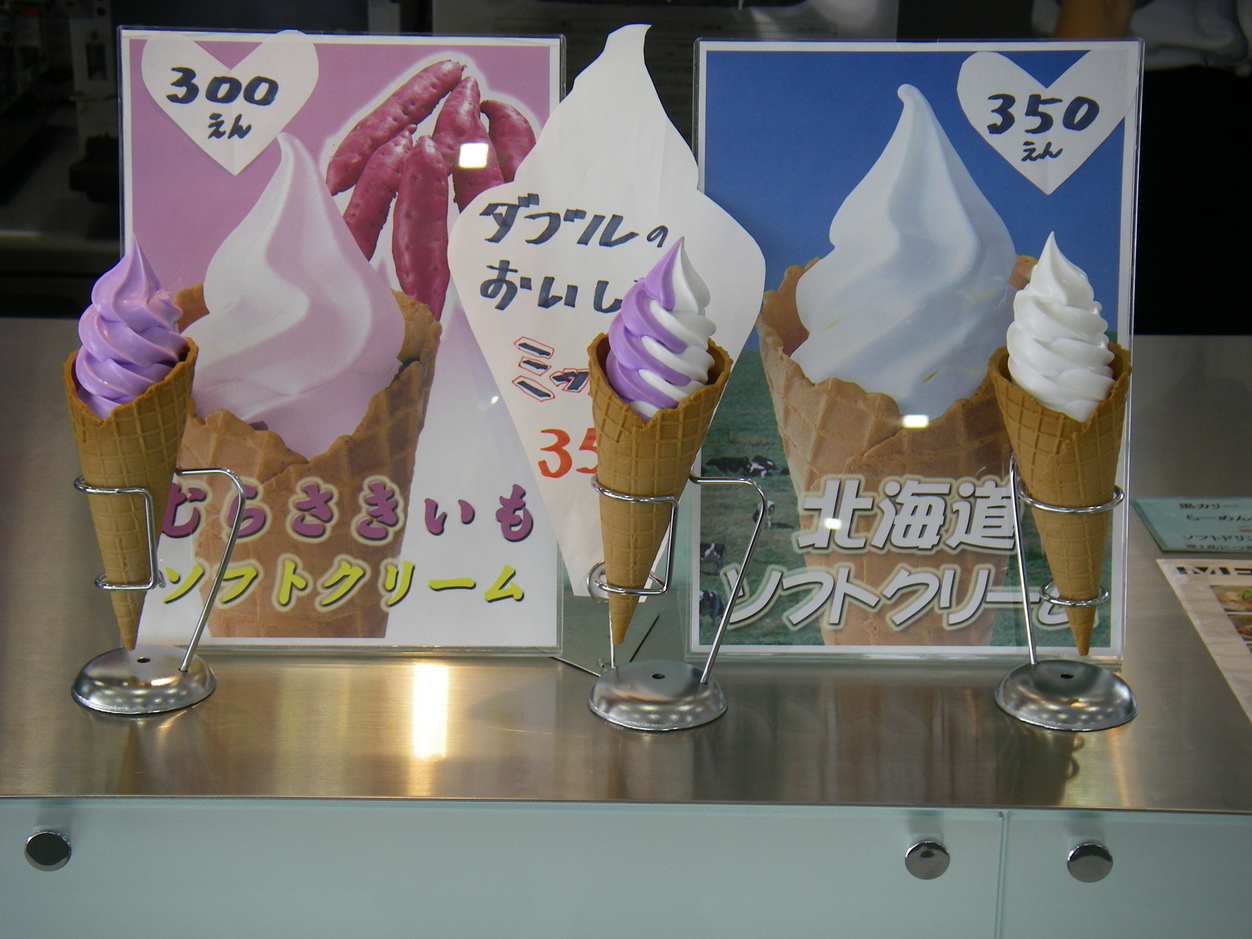 ハーバーキッチン name=