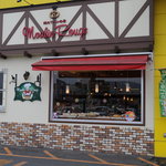 むーらんるーじゅ - 