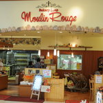 むーらんるーじゅ - 店内より