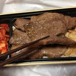 京昌園 - 