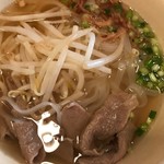 ホアマイ - フォーはベトナムの麺料理。