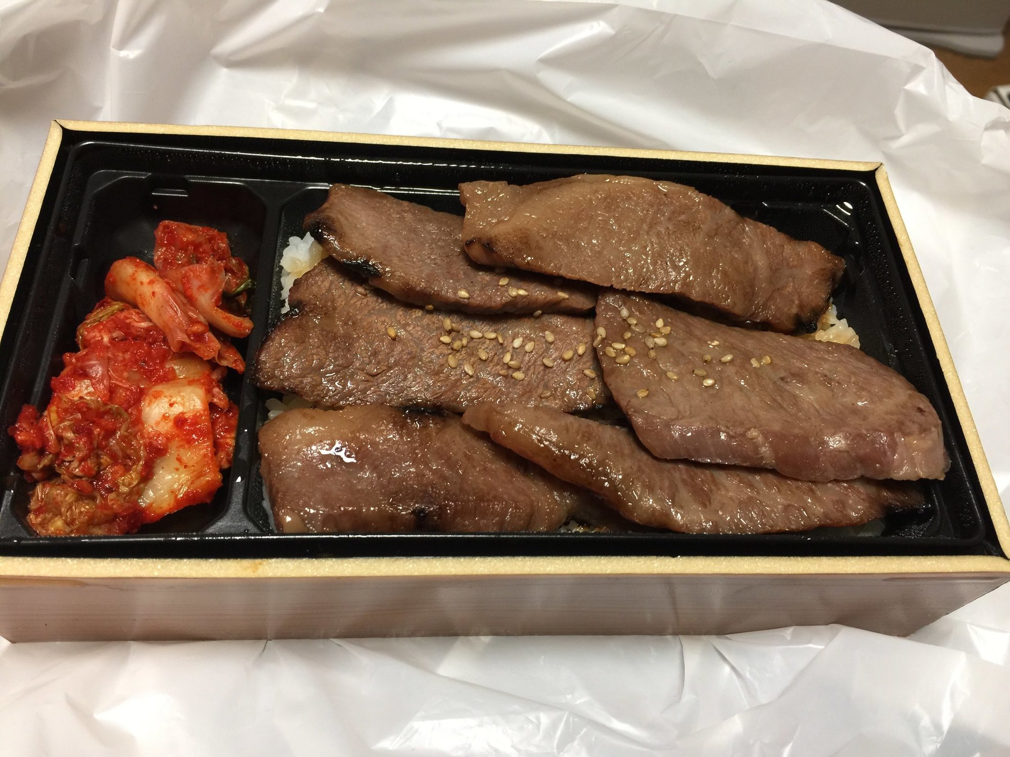 京昌園 富士宮店 name=