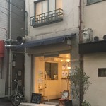 cafe yom pan - 2017年10月。訪問