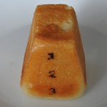 パン ド サンジュ - ミニとびばこパン(ブルーベリー)