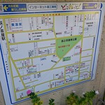 すき焼･鍋物 なべや - 